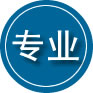 南陵专业道路救援