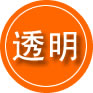 南陵救援费用合理